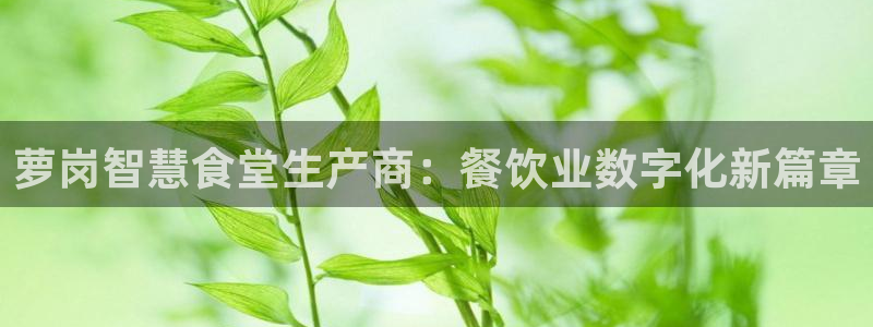 怎样能成为尊龙凯时平台的会员